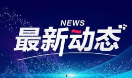 娱乐大爆料封面模板图片,独家封面大揭秘！