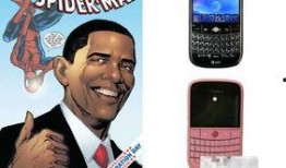 黑梅子最新爆料,揭秘娱乐圈惊人内幕