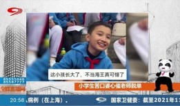 抓婆爆料搞笑视频,笑料百出，视频里的欢乐时光