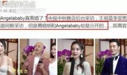 五一小孩爆料视频